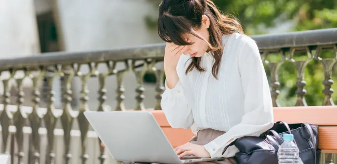 悪評・誹謗中傷の嫌がらせ。相手を特定と悪評の内容を調べたい。