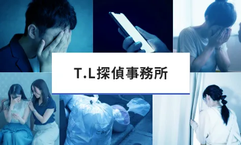 マッチングアプリで出会った人からのストーカー被害調査事例（埼玉県20代女性）