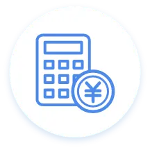 安心の料金設定